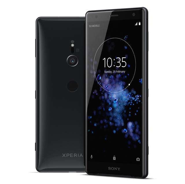 xperia xz2 b