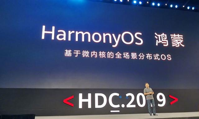 huawei harmonyos