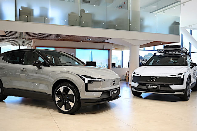 Volvo EX30 Publimark