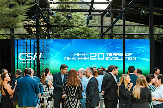 Evento 20 años Chery Publimark