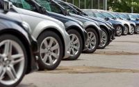 Autom&oacute;viles disminuyen ca&iacute;da en sus ventas en agosto