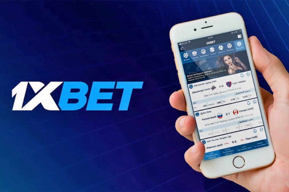 C&oacute;digos promocionales 1xBet: d&oacute;nde encontrarlos y c&oacute;mo usarlos