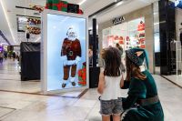 Viejito Pascuero virtual llega para transformar la Navidad