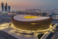 Lusail Stadium