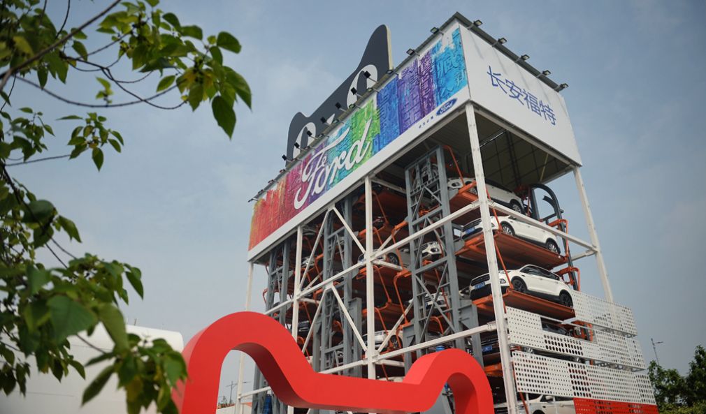 El descomunal vending de autos de Alibaba