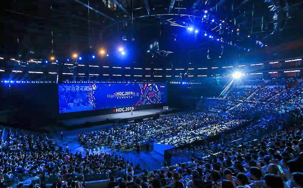 HarmonyOS anuncia la visi&oacute;n futura de Huawei