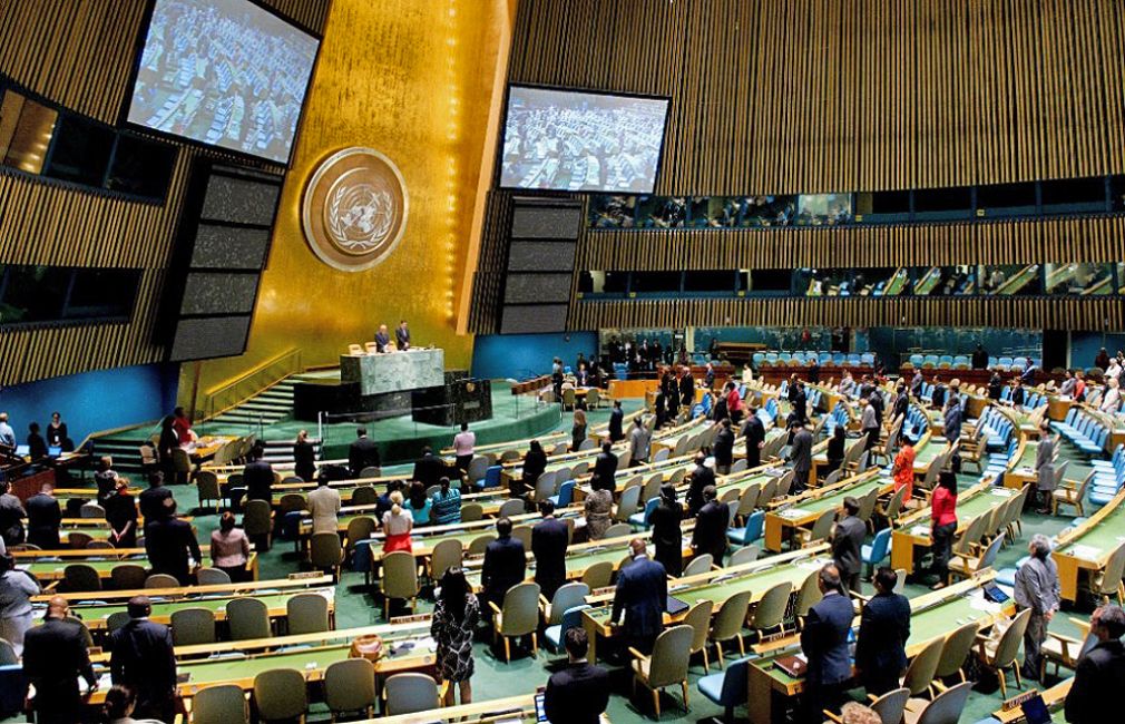 ONU, el organismo con m&aacute;s seguidores