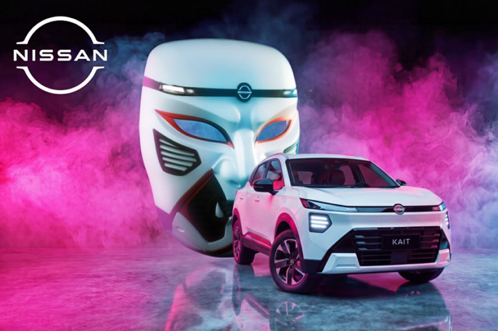 La cultura japonesa en el centro de la nueva campaña de Nissan