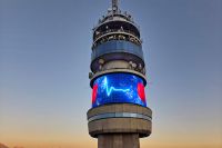La celebraci&oacute;n de los 50 a&ntilde;os de la Torre Entel