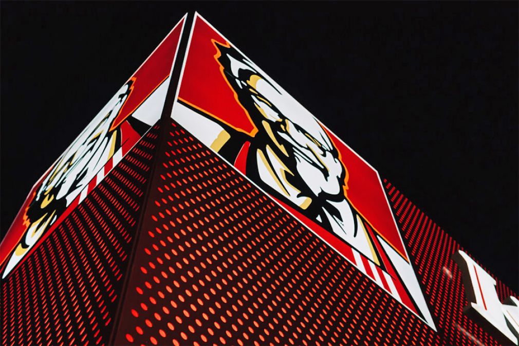 C&oacute;mo se sacudi&oacute; KFC de su imagen del pasado