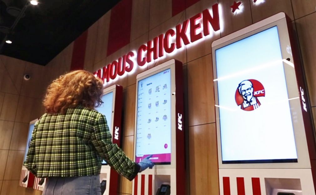 El futuro del retail sin contacto ya est&aacute; en marcha