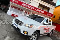 Alianza especialista potencia la atenci&oacute;n en viajes de estudiantes