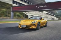 El in&eacute;dito modelo con que MG Motor estar&aacute; en Experiencia E