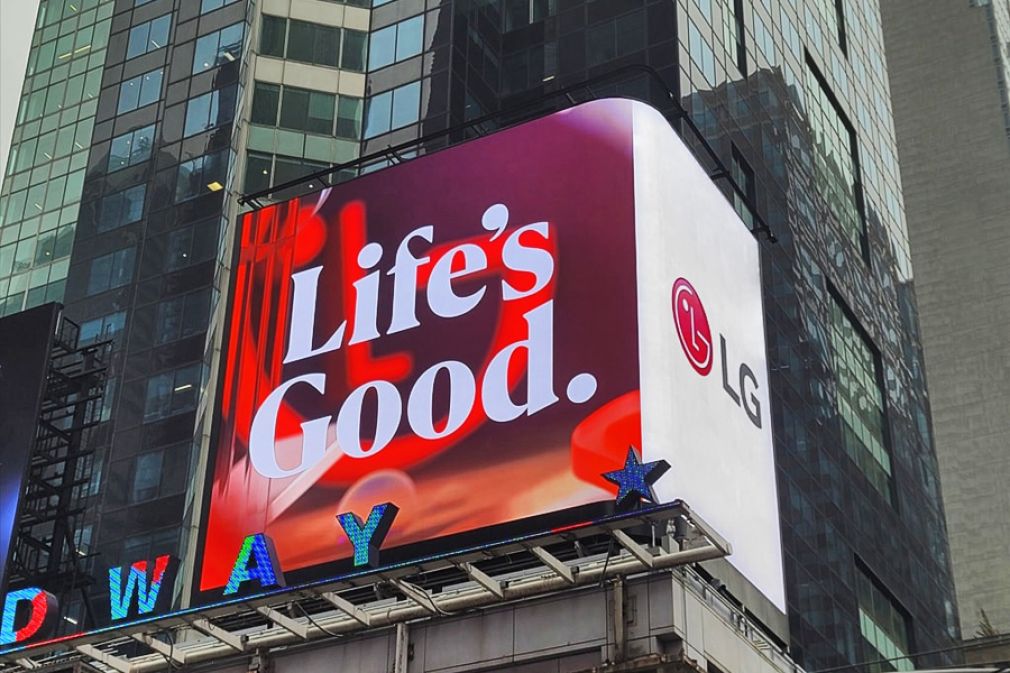 Nueva identidad de marca de LG para su lema Life&rsquo;s Good