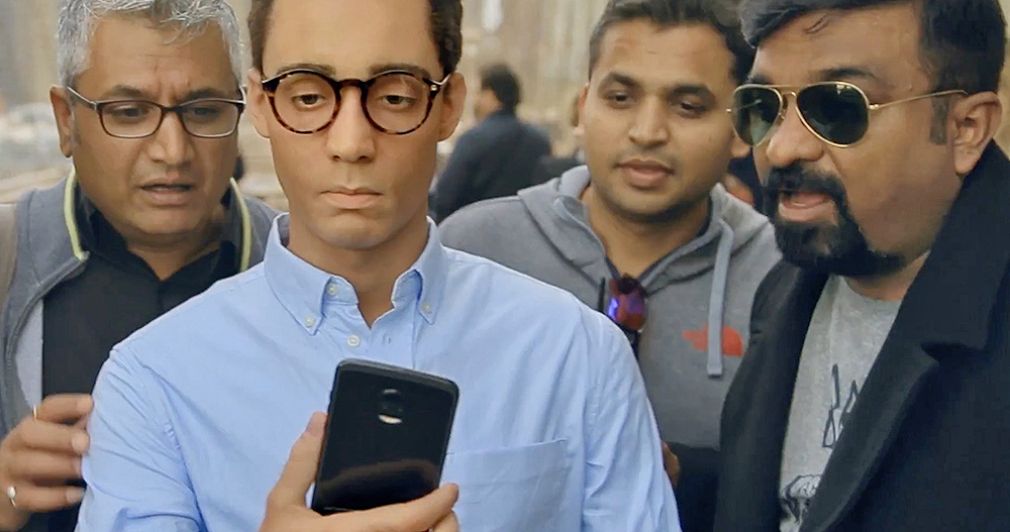 "Gente com&uacute;n"