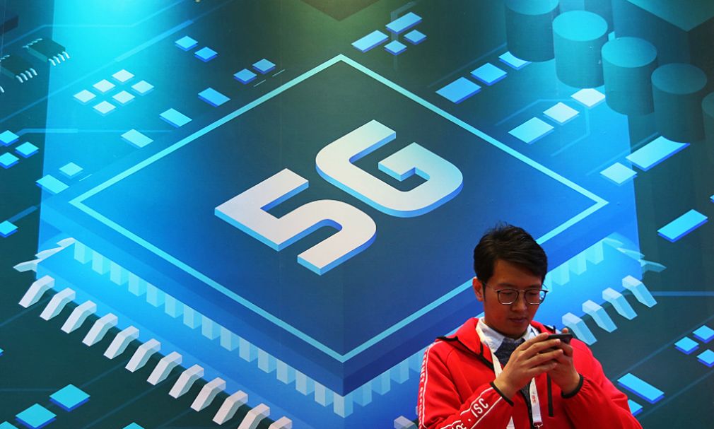 La preparaci&oacute;n de China para el entorno 5G