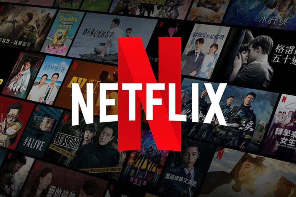 Se acerca el lanzamiento de Netflix B&aacute;sico con anuncios