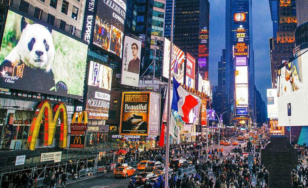 V&iacute;a p&uacute;blica crece impulsada por publicidad program&aacute;tica