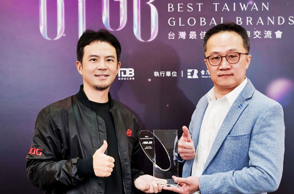 Asus es la marca m&aacute;s valiosa de Taiw&aacute;n